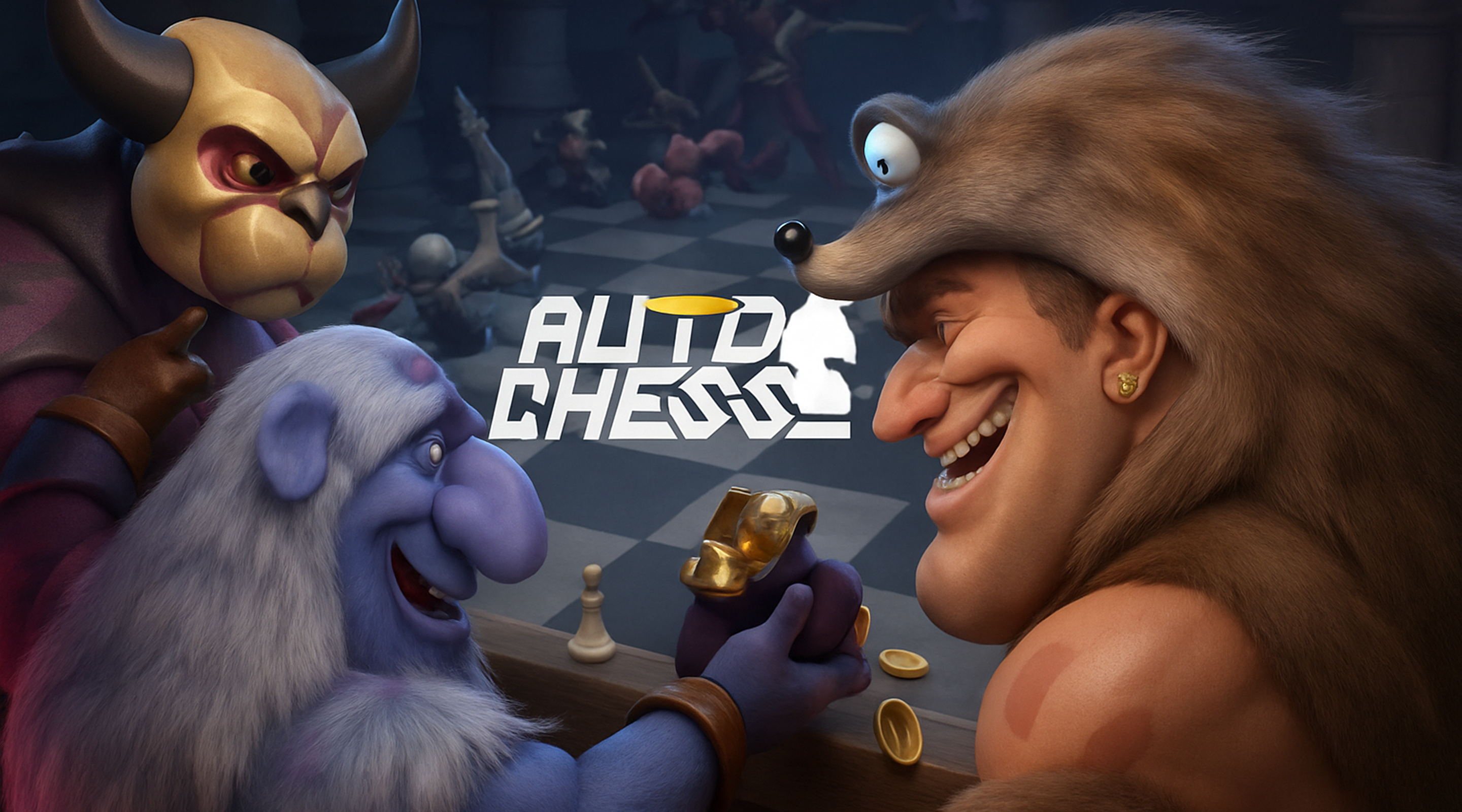 AutoChess